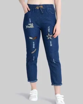 Dark Blue Denim Jogger Pant