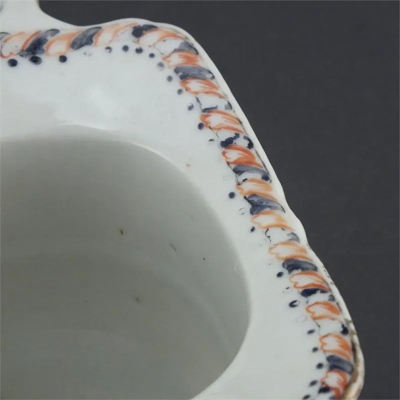 ENGLISH LOWESTOFT PORCELAIN PITCHER C.1790