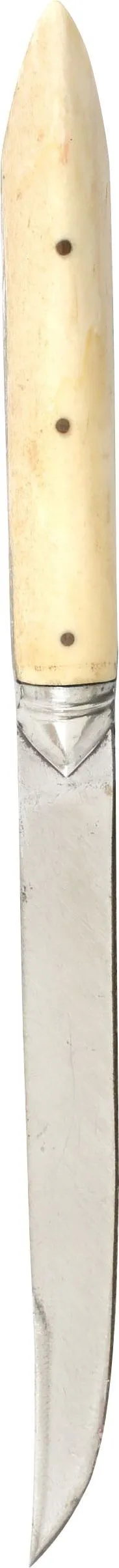 GREEK EAR DAGGER